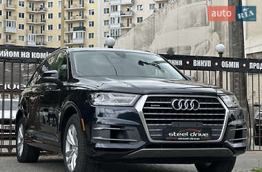 Audi Q7 2017 Audi Q7 2017