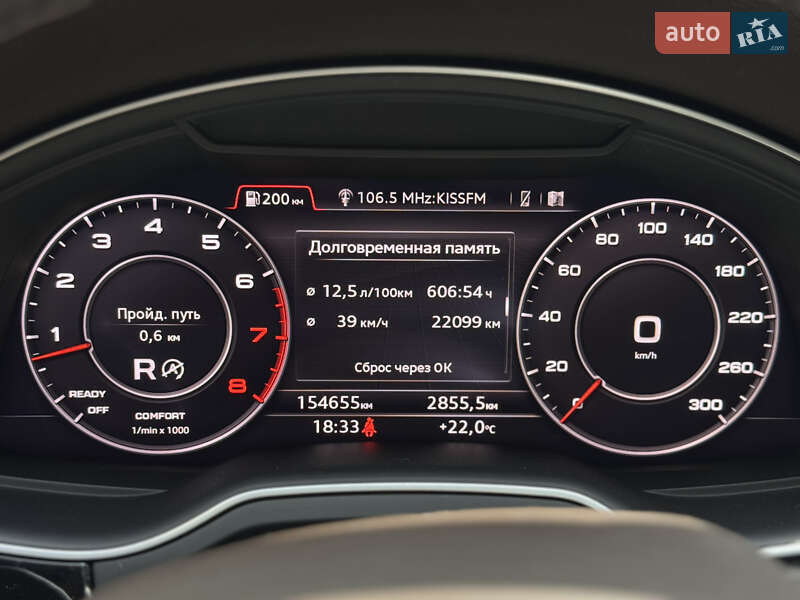 Внедорожник / Кроссовер Audi Q7 2016 в Киеве фото 31 Внедорожник / Кроссовер Audi Q7 2016 в Киеве