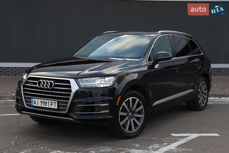 Audi Q7 2017