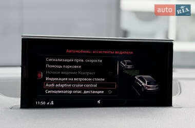 Внедорожник / Кроссовер Audi Q7 2016 в 