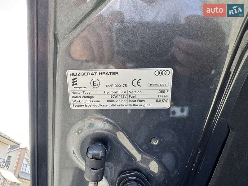 Внедорожник / Кроссовер Audi Q7 2020 в Черновцах фото 65 Внедорожник / Кроссовер Audi Q7 2020 в Черновцах