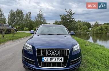 Audi Q7 2015 Audi Q7 2015
