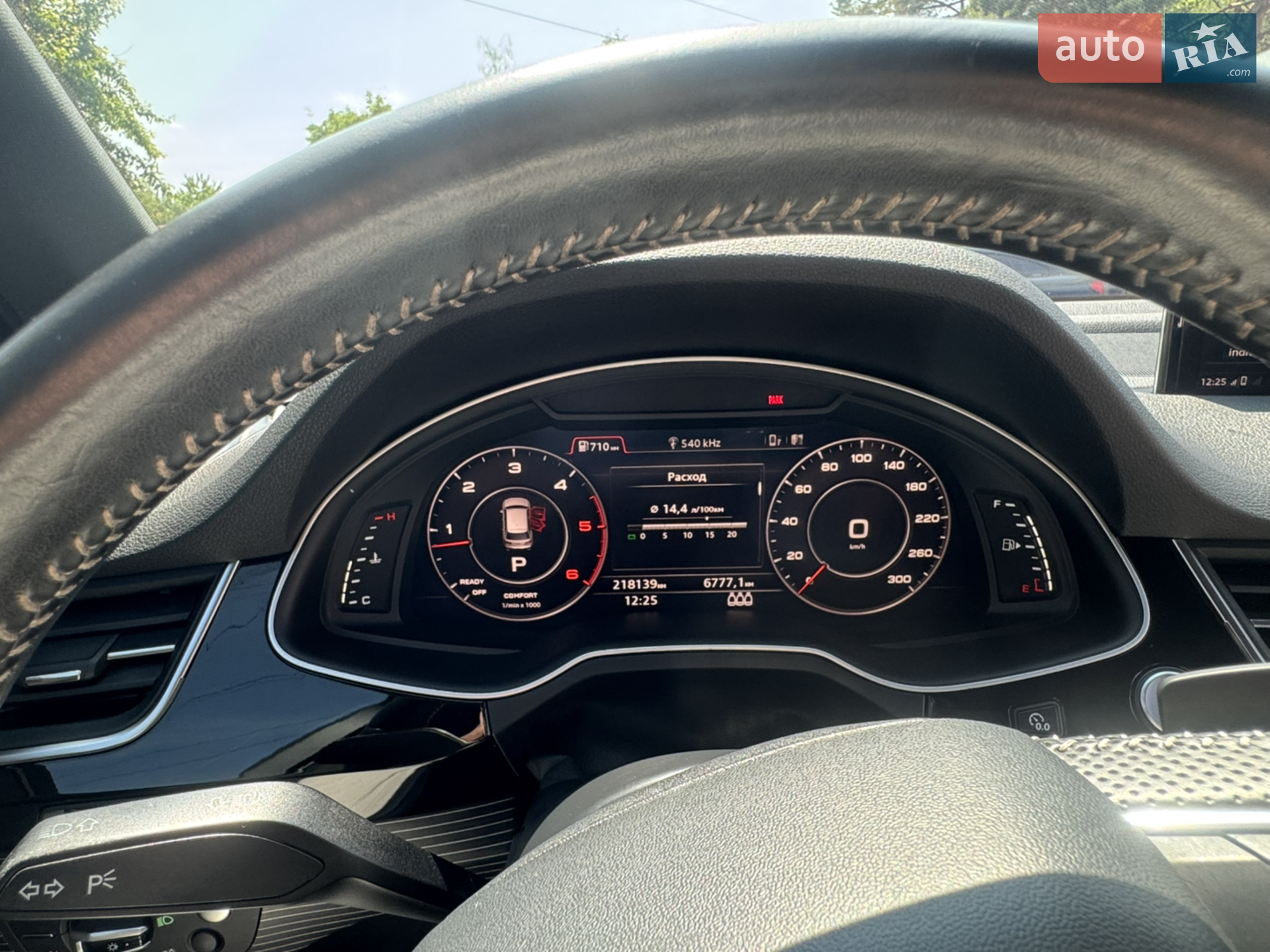 2016 Audi Q7 - мініатюра 18