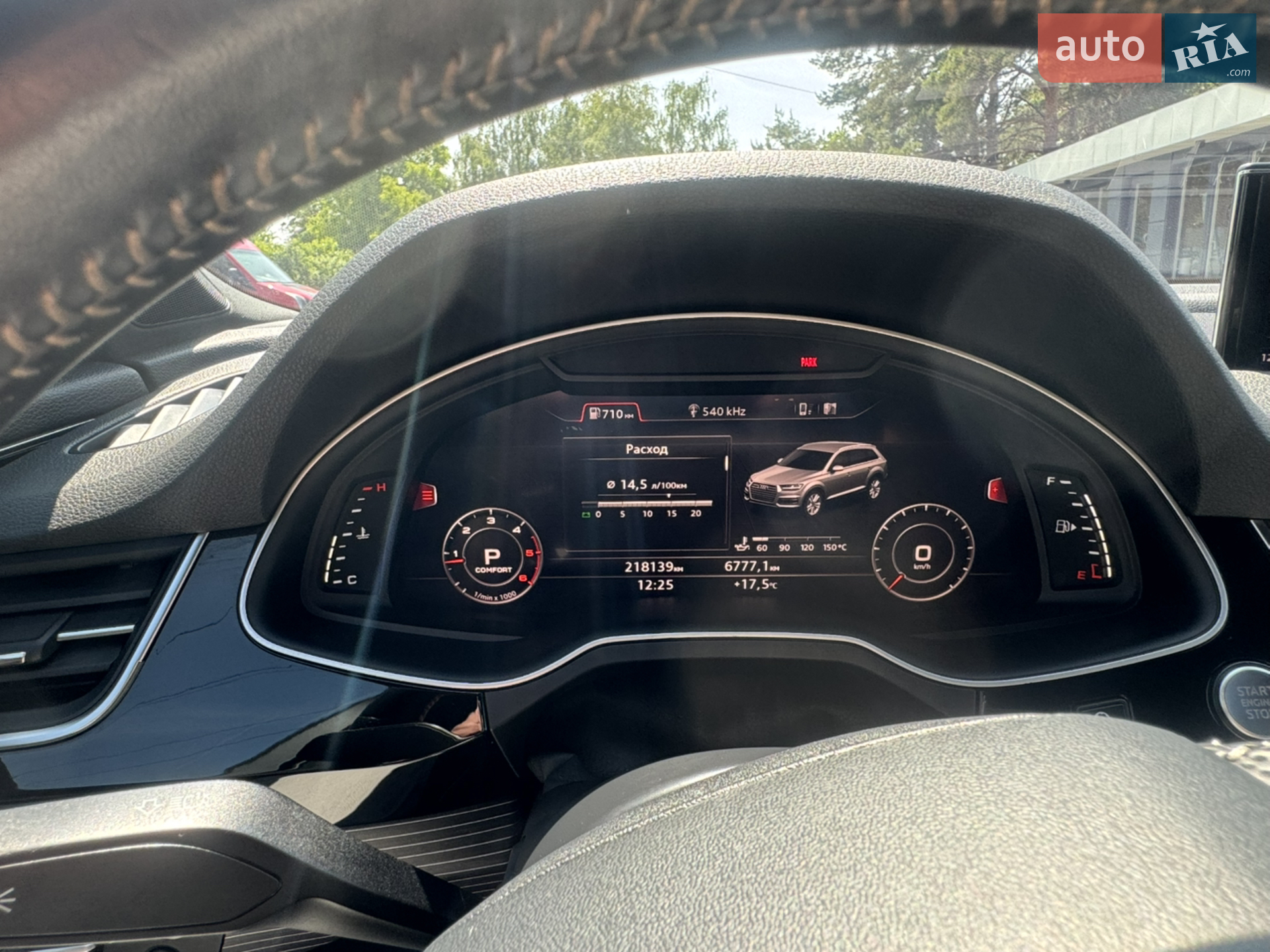2016 Audi Q7 - мініатюра 21