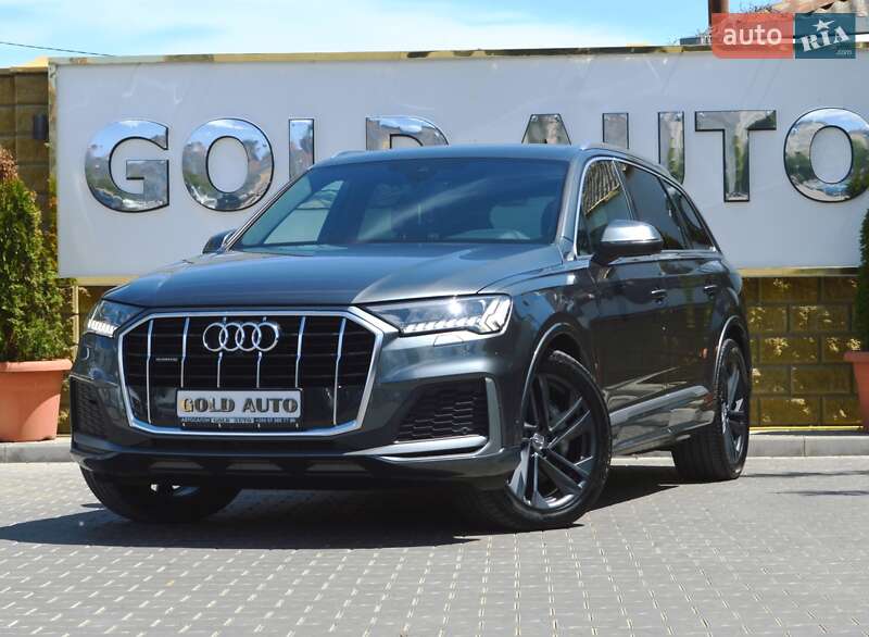 Audi Q7 2020