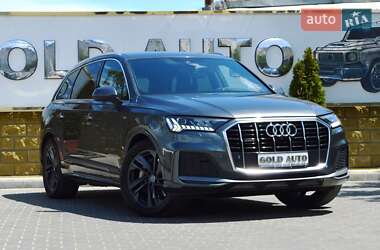 Audi Q7 2020