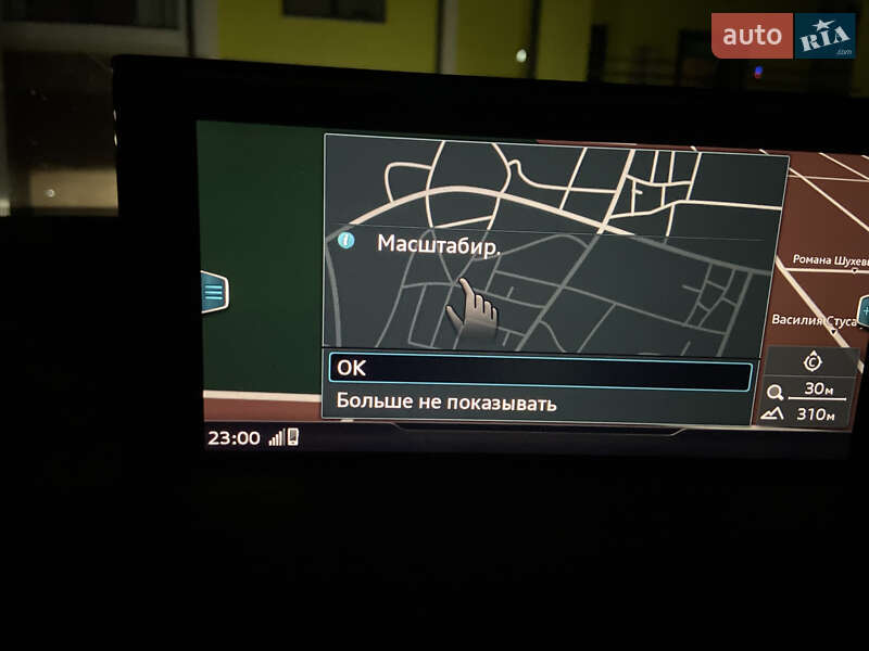 Позашляховик / Кросовер Audi Q7 2016 в Дрогобичі