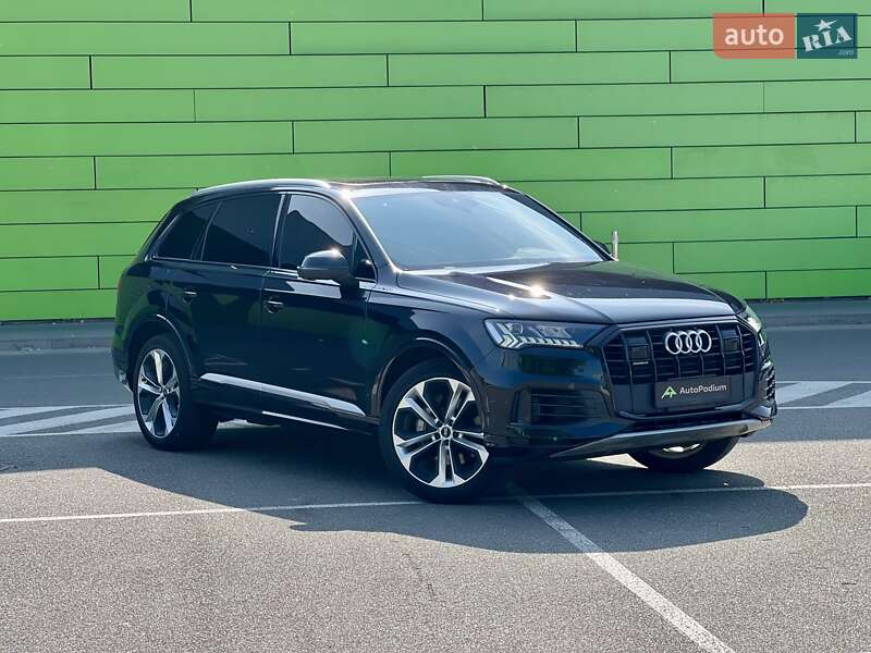 Audi Q7 2020