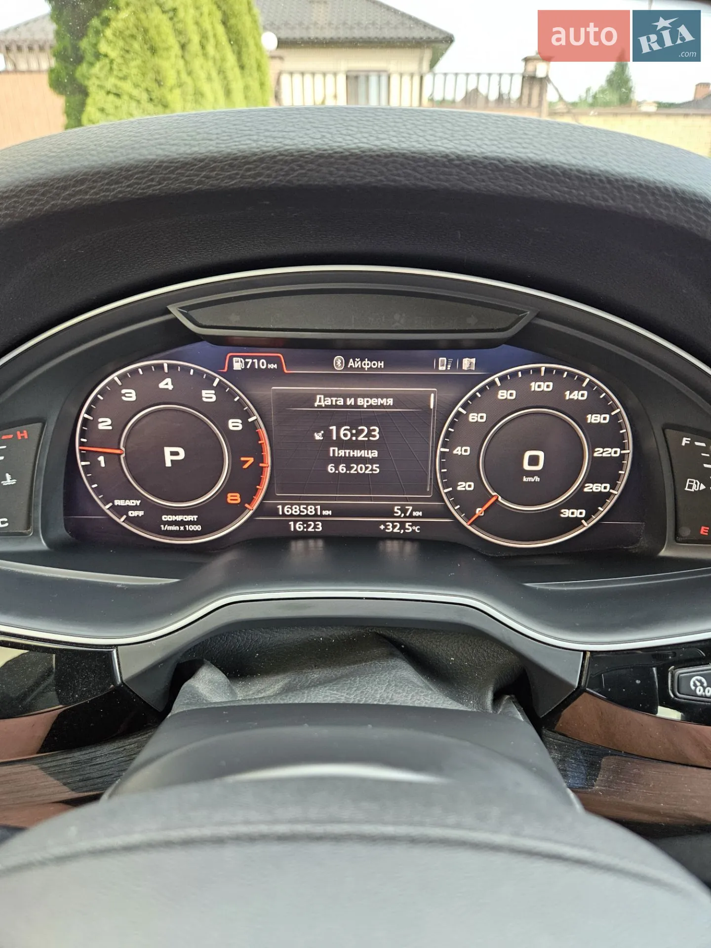 2016 Audi Q7 - мініатюра 26
