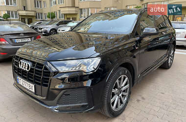 Audi Q7 2020 Audi Q7 2020