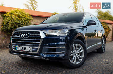 Audi Q7 2017 Audi Q7 2017