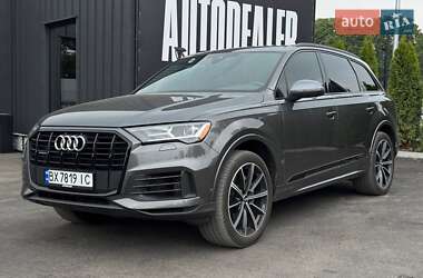 Audi Q7 2020 Audi Q7 2020
