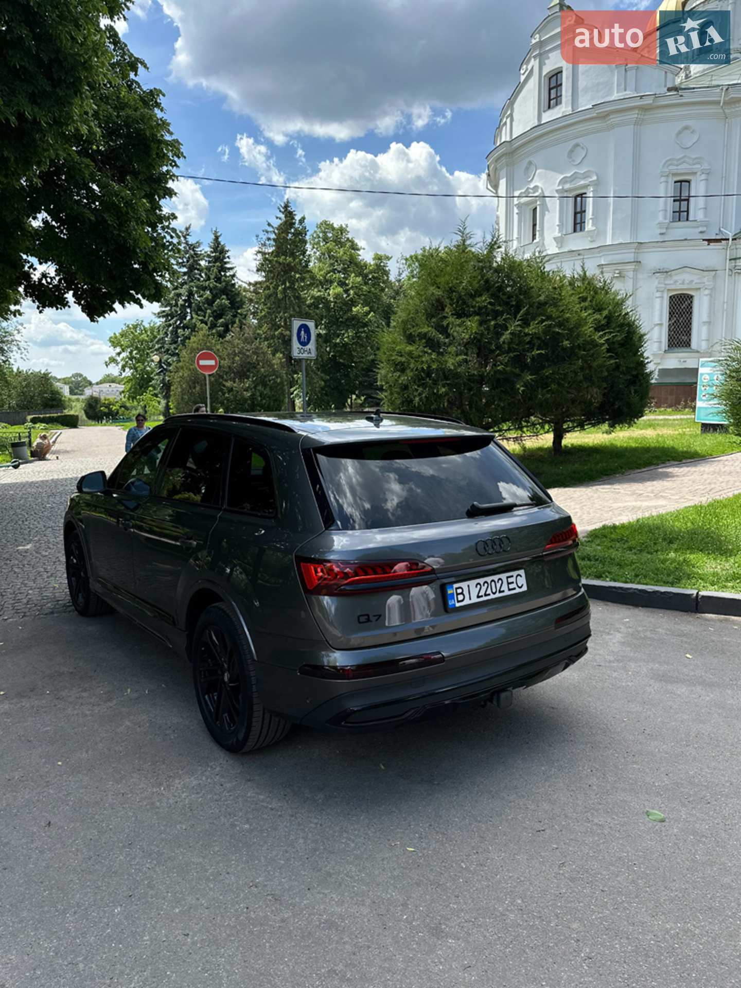 2020 Audi Q7 - мініатюра 5
