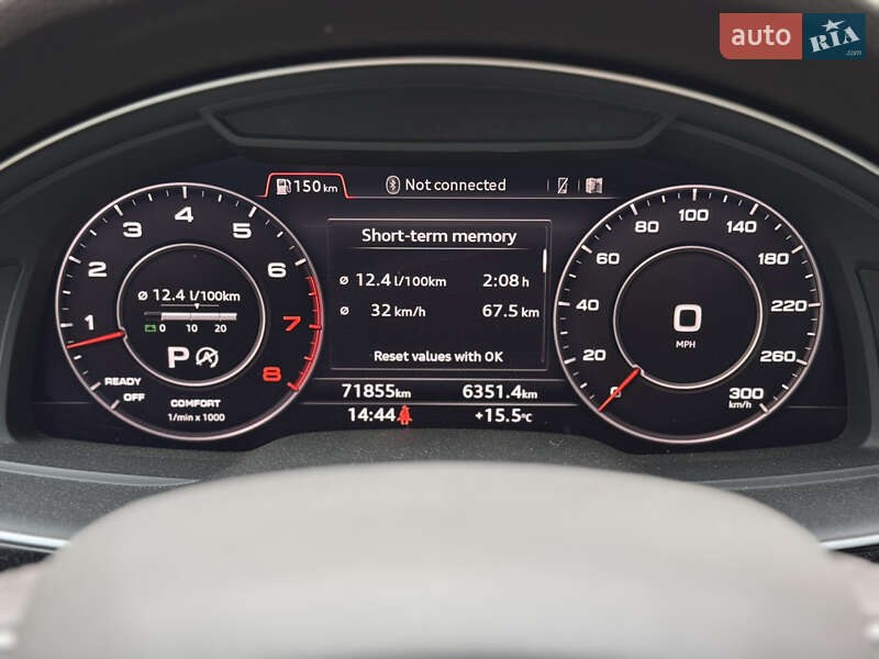 Внедорожник / Кроссовер Audi Q7 2018 в Киеве