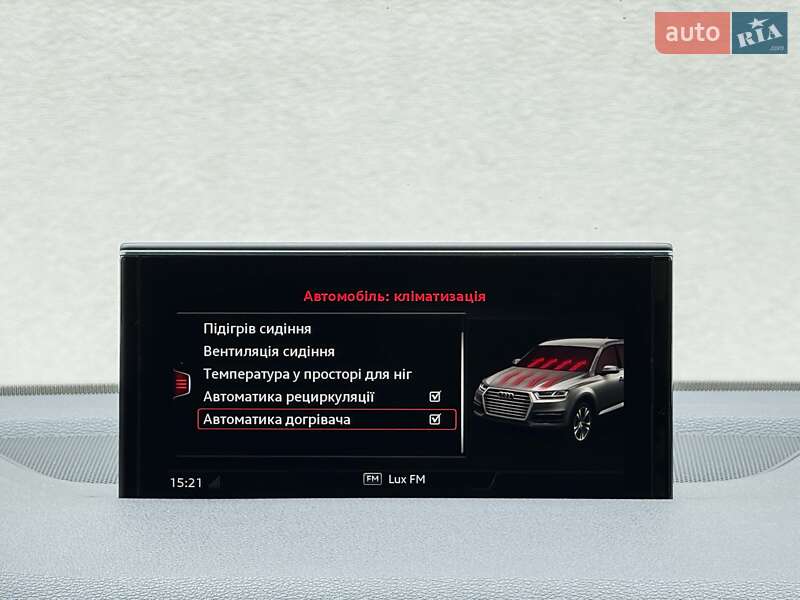 Внедорожник / Кроссовер Audi Q7 2019 в Луцке