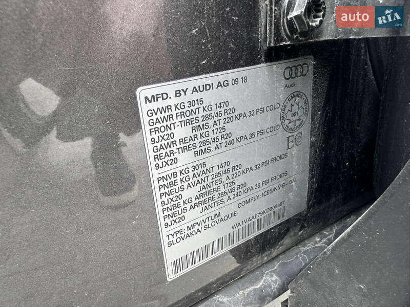 Внедорожник / Кроссовер Audi Q7 2018 в Львове фото 24 Внедорожник / Кроссовер Audi Q7 2018 в Львове