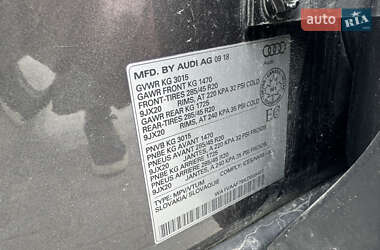 Внедорожник / Кроссовер Audi Q7 2018 в 