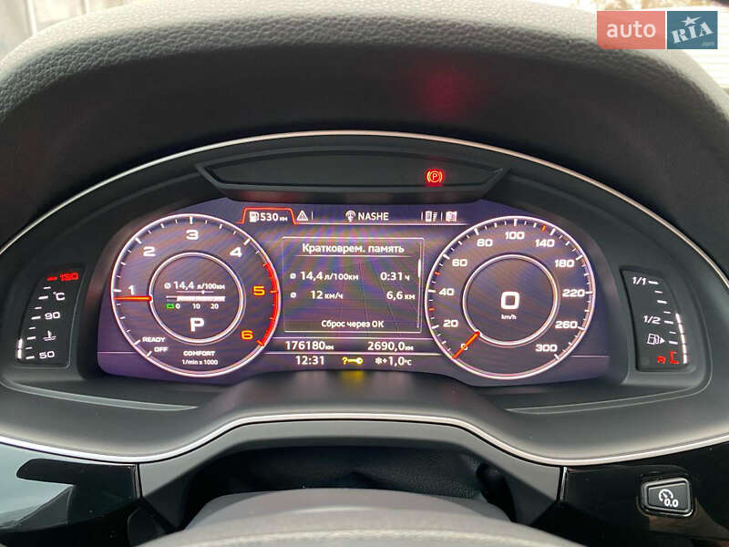 Позашляховик / Кросовер Audi Q7 2017 в Києві