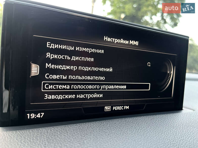 Внедорожник / Кроссовер Audi Q7 2016 в Виннице