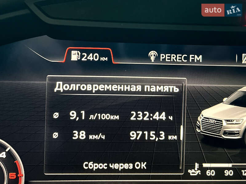 Внедорожник / Кроссовер Audi Q7 2016 в Виннице