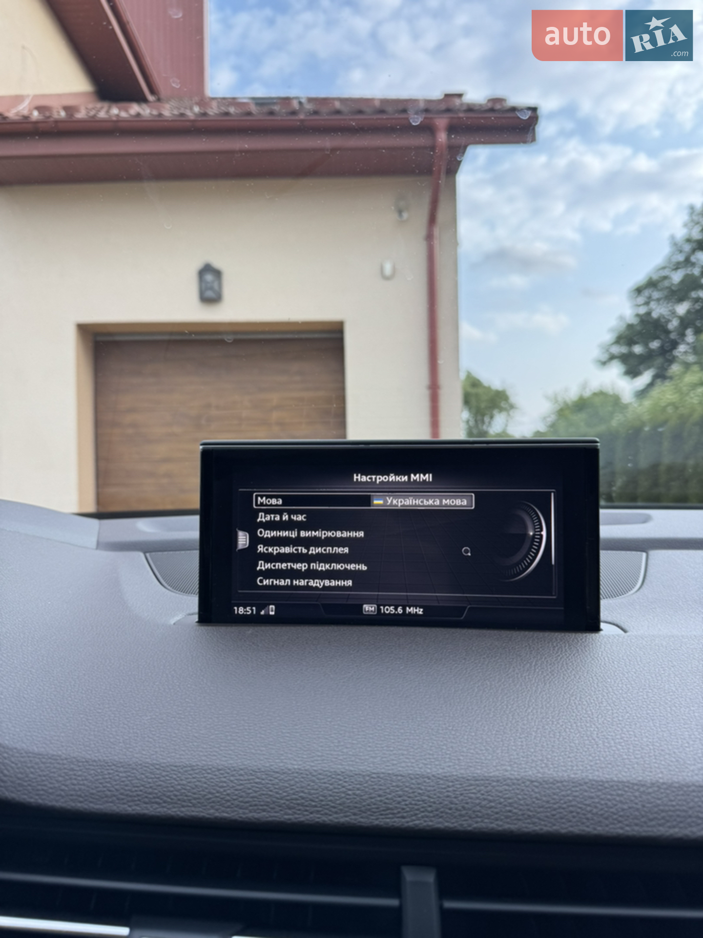 2018 Audi Q7 - мініатюра 9