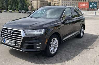 Audi Q7 2017 Audi Q7 2017