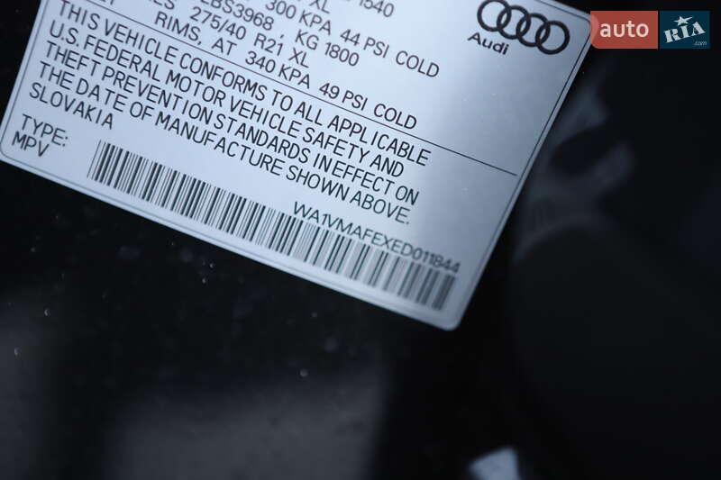 Внедорожник / Кроссовер Audi Q7 2014 в Дрогобыче фото 110 Внедорожник / Кроссовер Audi Q7 2014 в Дрогобыче