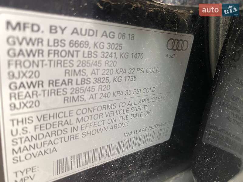 Внедорожник / Кроссовер Audi Q7 2018 в Львове