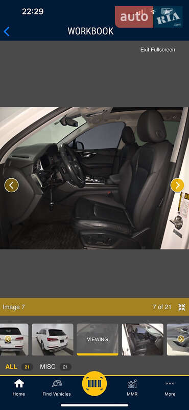 Внедорожник / Кроссовер Audi Q7 2020 в Львове