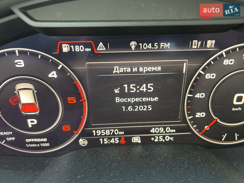 Внедорожник / Кроссовер Audi Q7 2015 в Подгайцах