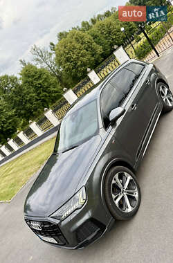 Audi Q7 2020