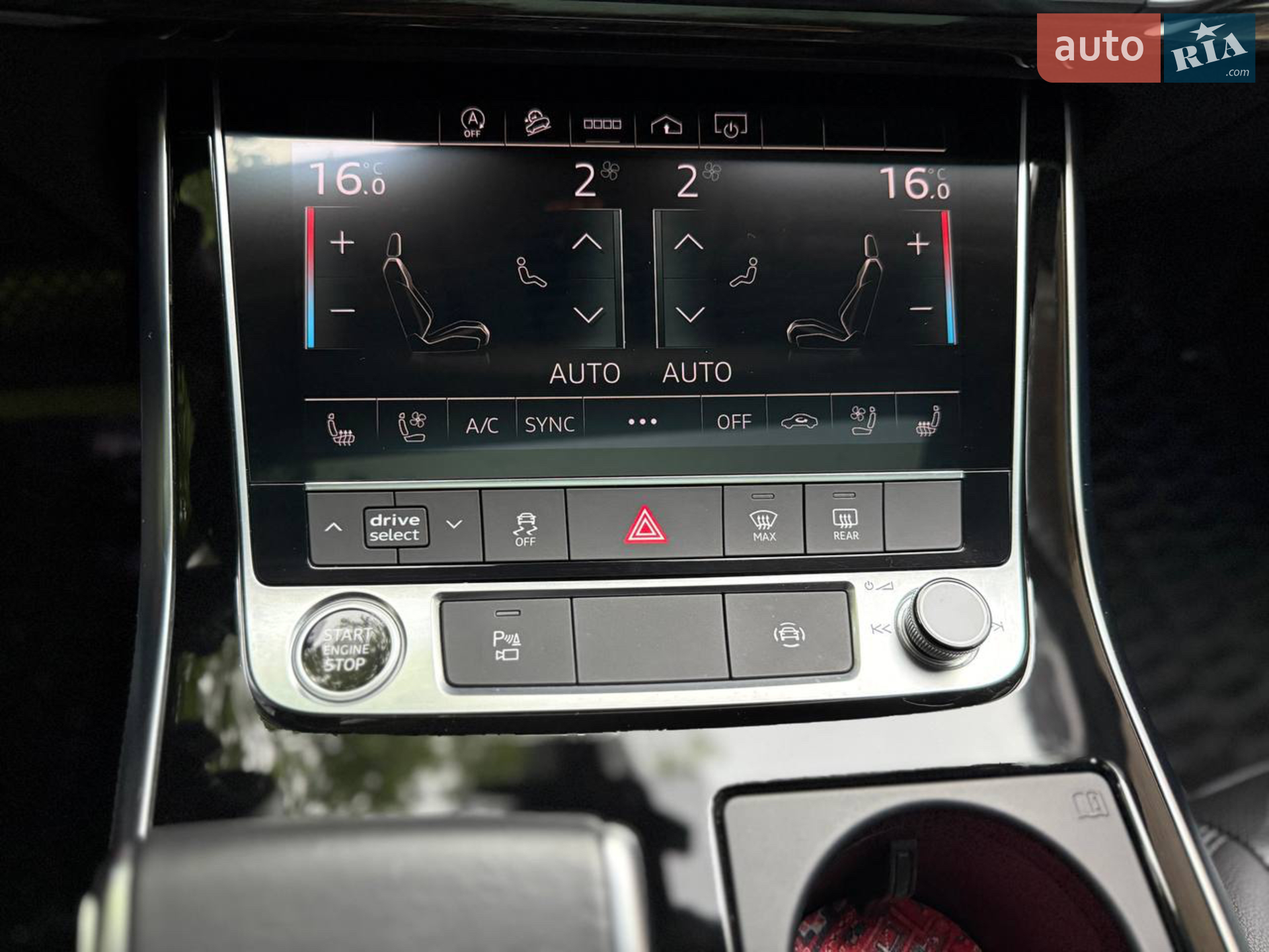 2022 Audi Q7 - мініатюра 15
