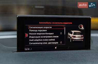 Позашляховик / Кросовер Audi Q7 2017 в 