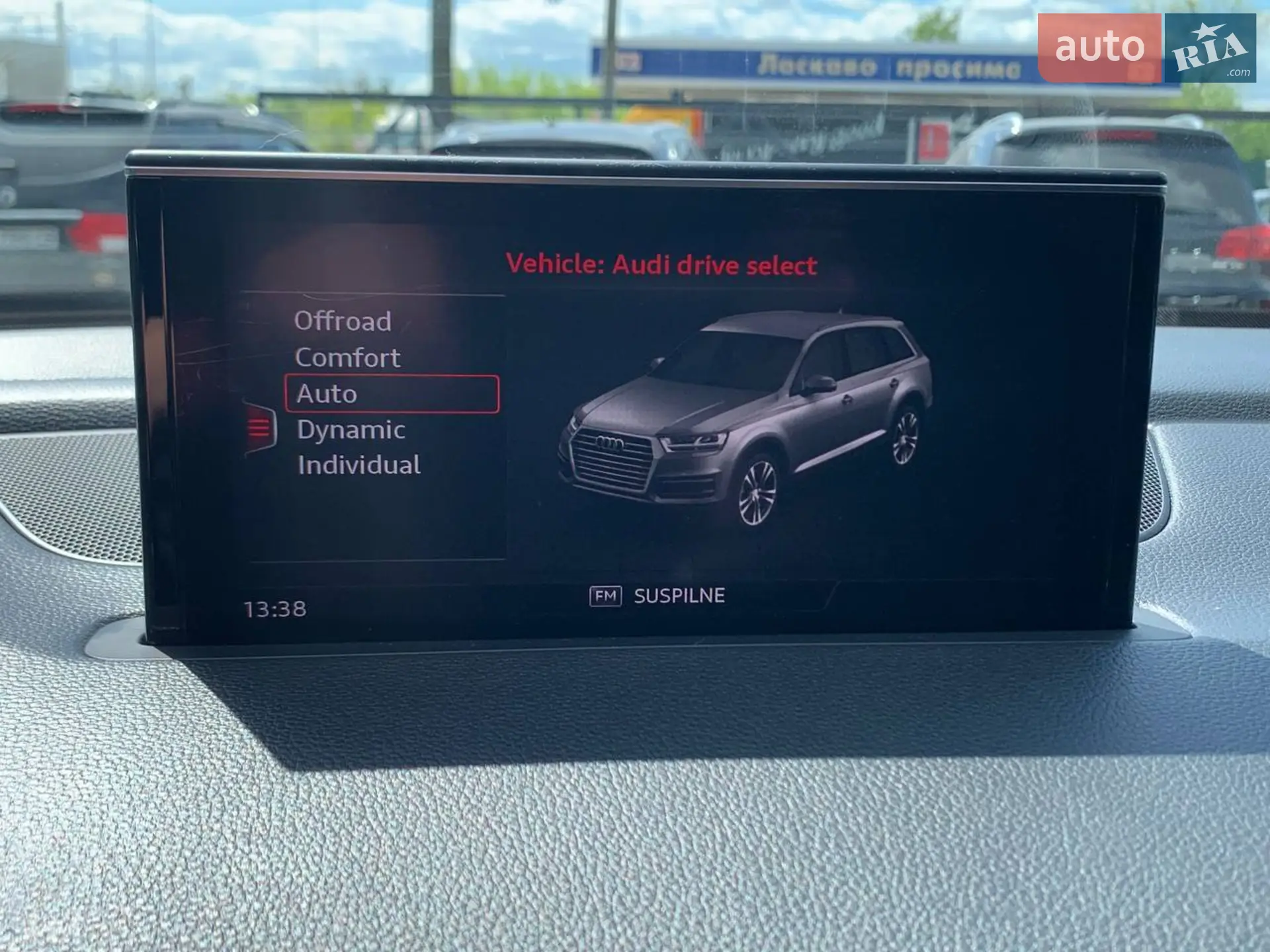 2017 Audi Q7 - мініатюра 18