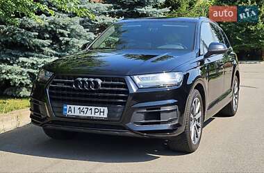 Audi Q7 2016