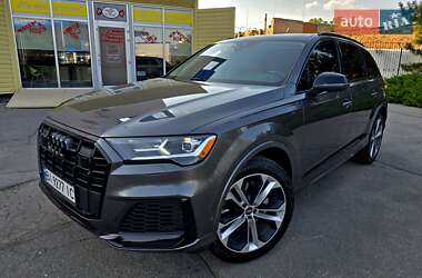 Audi Q7 2020