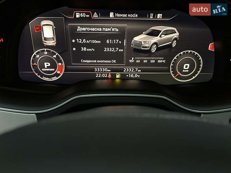 Позашляховик / Кросовер Audi Q7 2019 в Києві