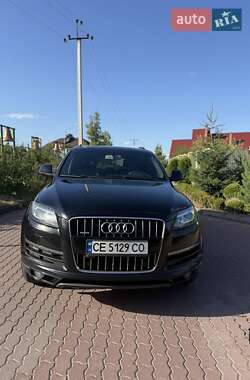 Audi Q7 2015 Audi Q7 2015