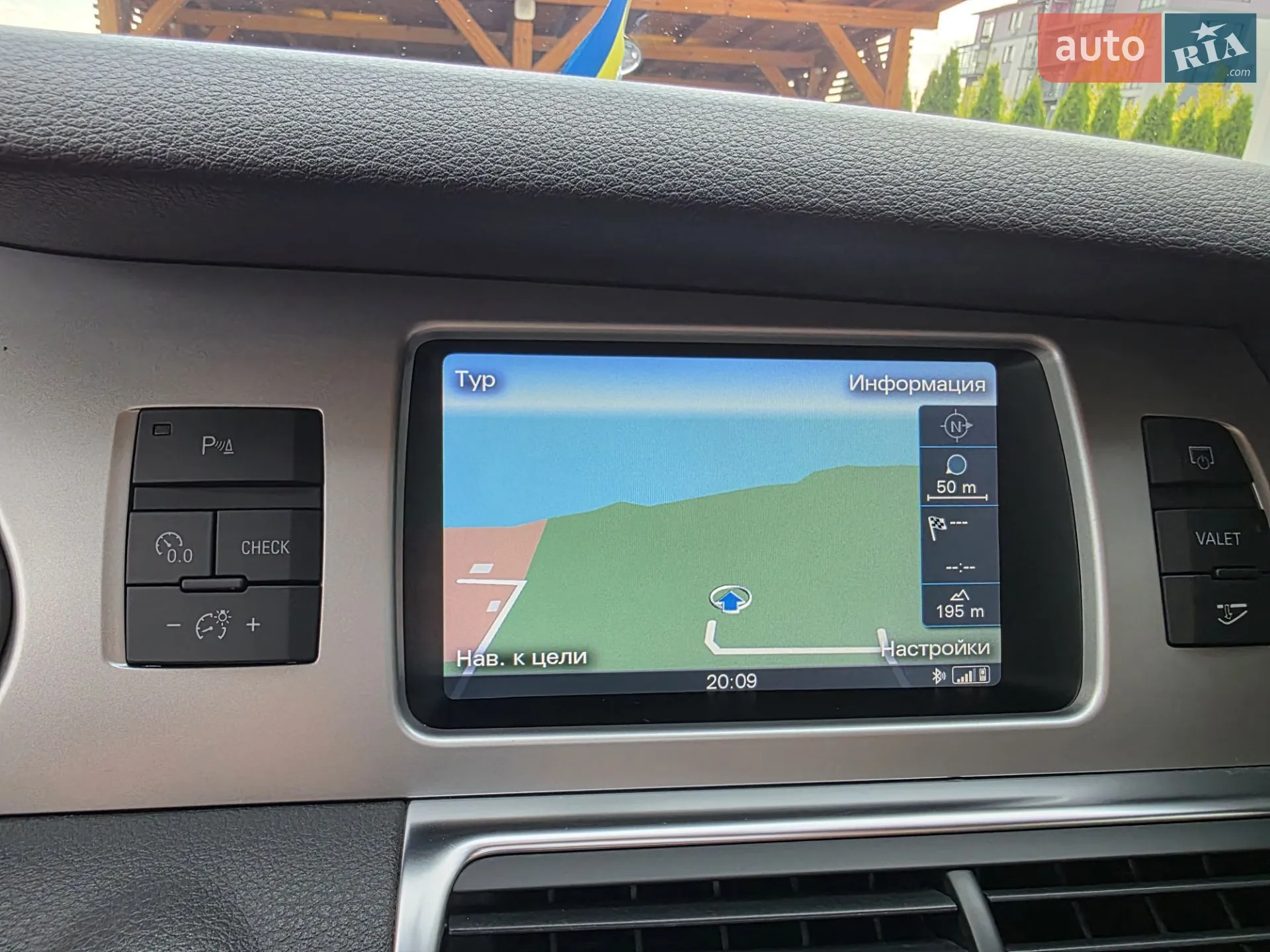 2013 Audi Q7 - мініатюра 66