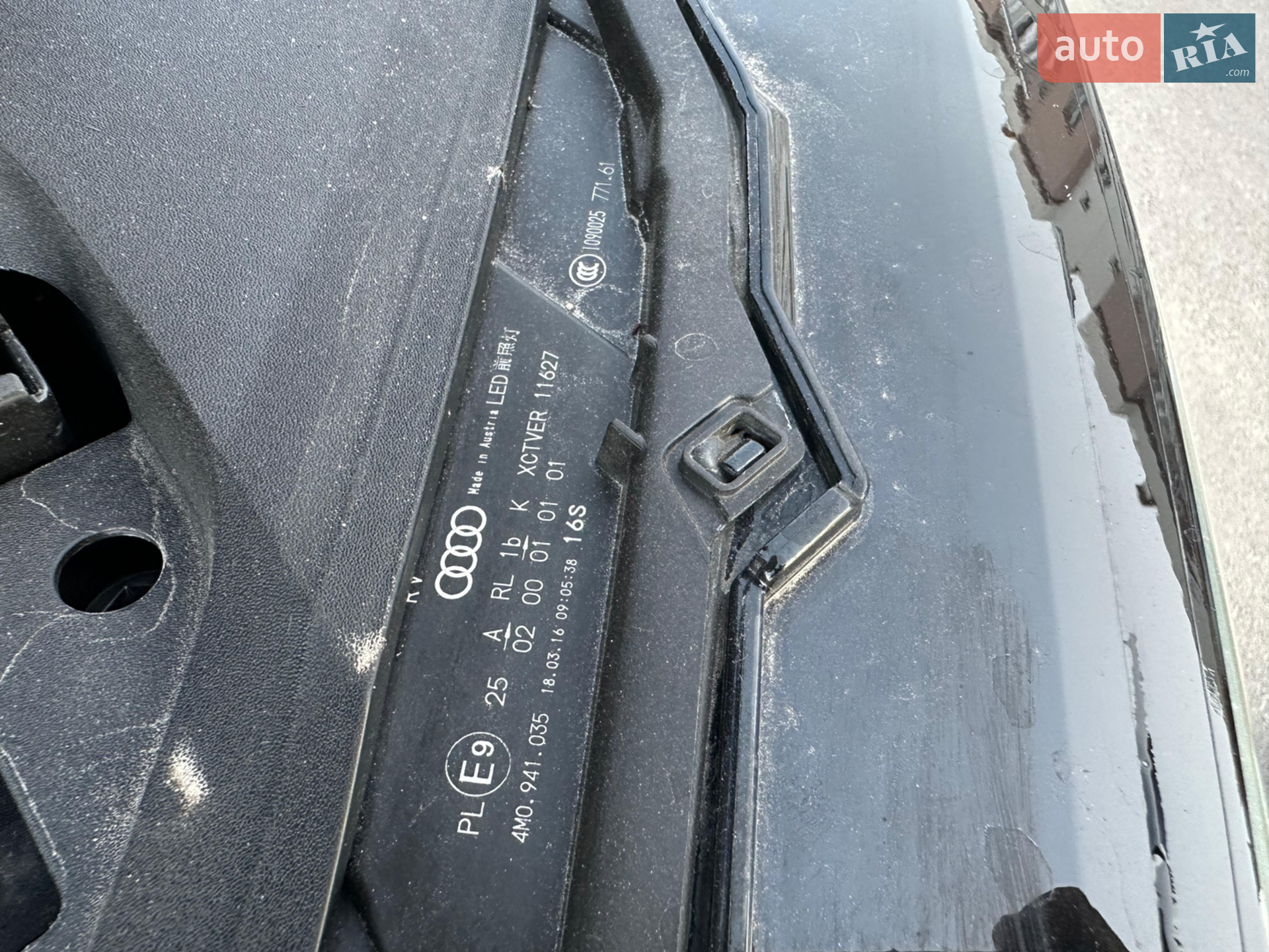 2018 Audi Q7 - мініатюра 91
