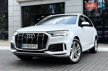 Audi Q7 2020