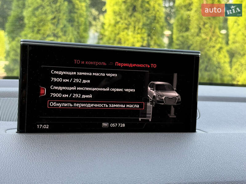 Позашляховик / Кросовер Audi Q7 2018 в Харкові
