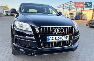Audi Q7 2015