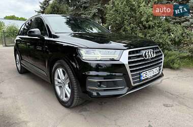 Audi Q7 2017 Audi Q7 2017