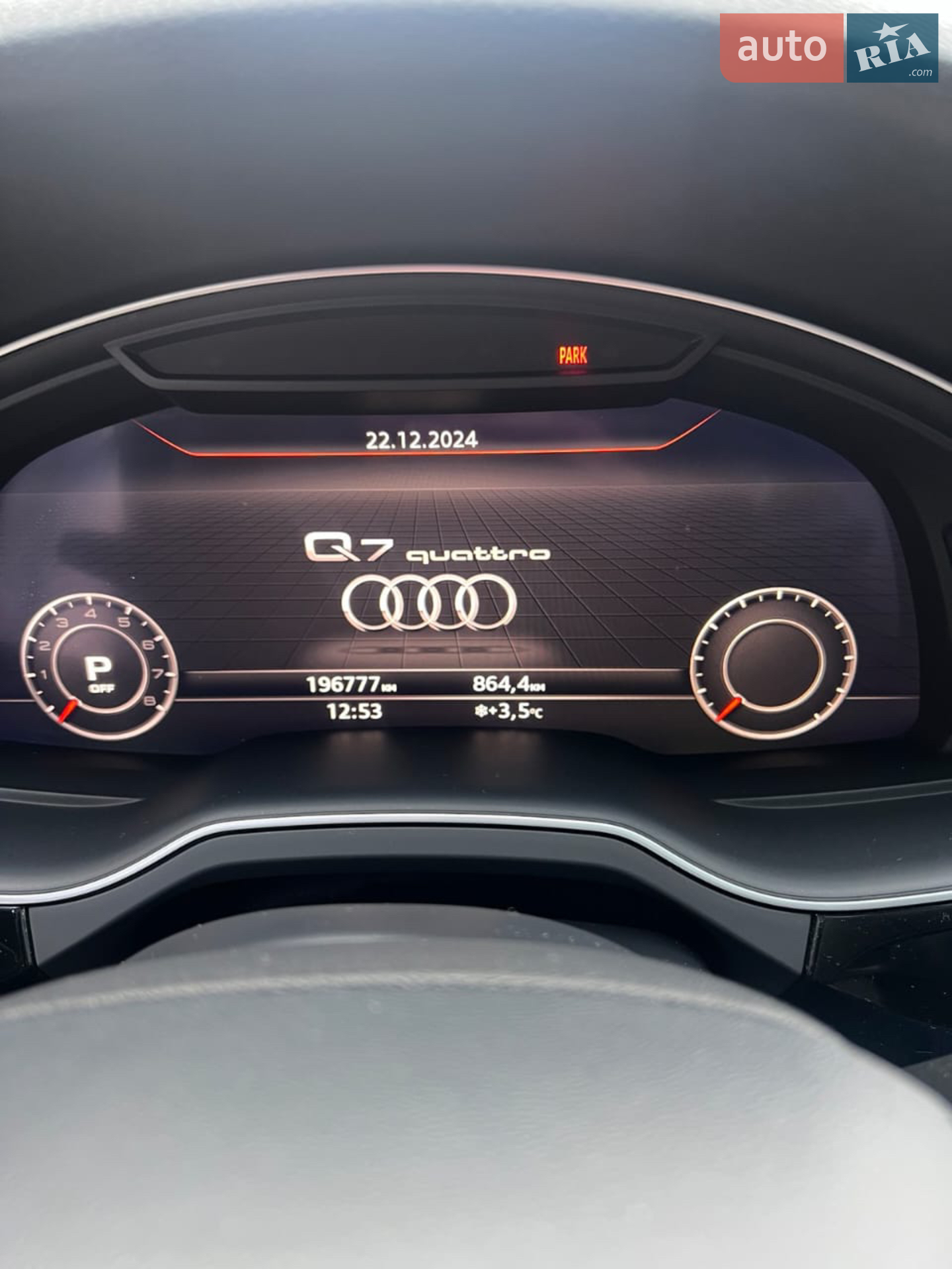 2016 Audi Q7 - мініатюра 20