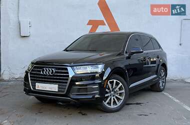 Audi Q7 2017 Audi Q7 2017