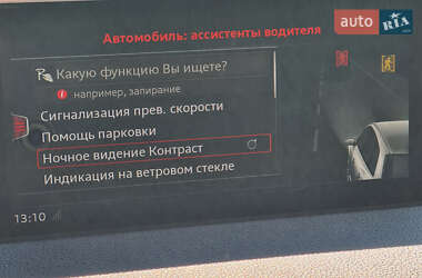 Внедорожник / Кроссовер Audi Q7 2016 в 