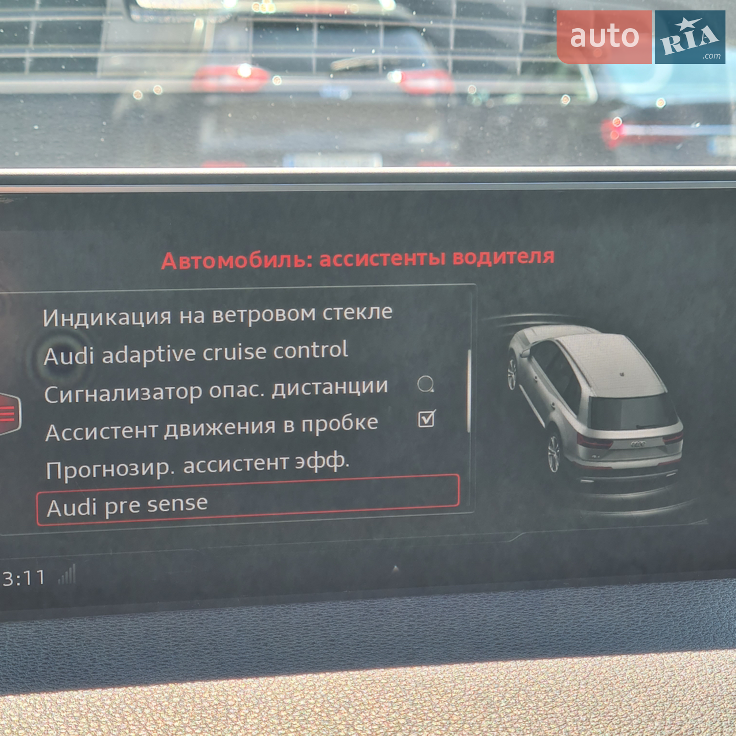 2016 Audi Q7 - мініатюра 52