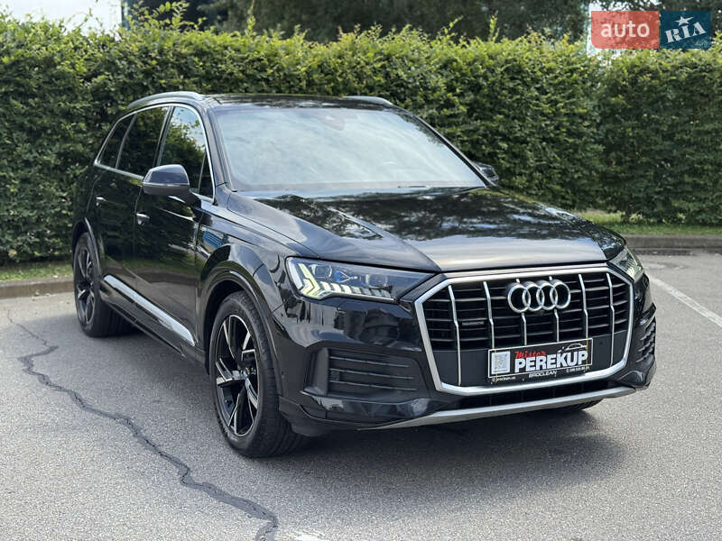 Audi Q7 2020