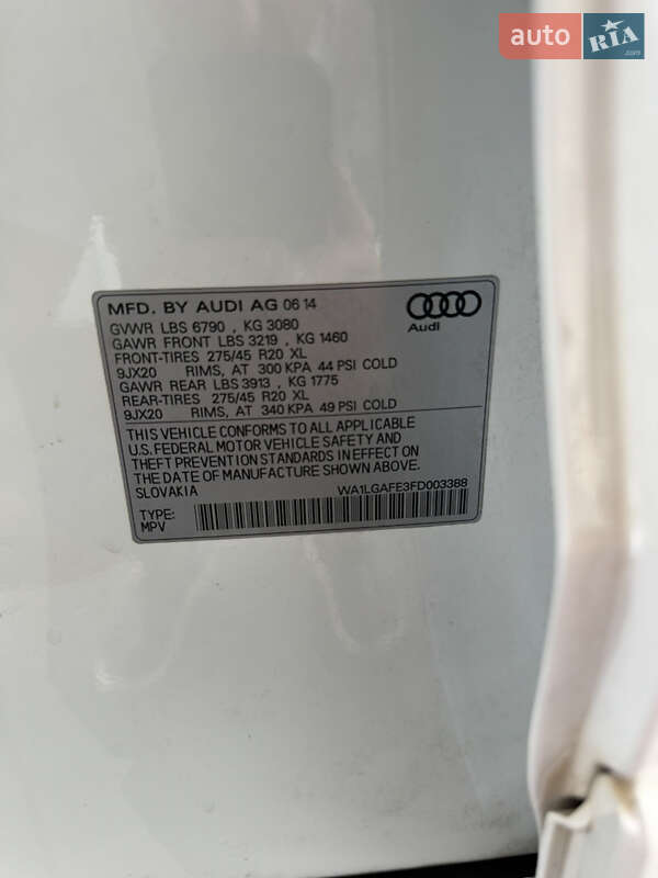 Позашляховик / Кросовер Audi Q7 2014 в Чорткові